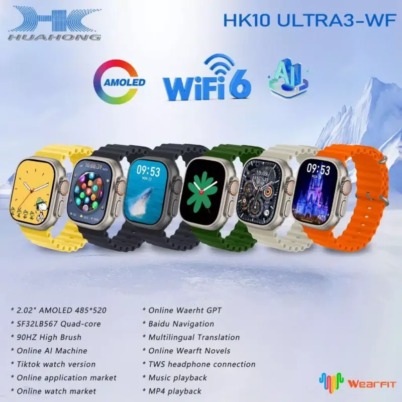 ساعت هوشمند hk10-ultra3-wf