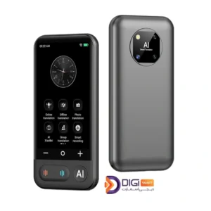 مترجم هوش مصنوعی آفلاین و آنلاین Z16