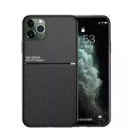 قاب تکسچر کلاسیک مشکی آیفون