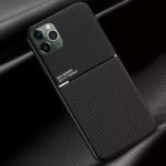 قاب تکسچر کلاسیک مشکی آیفون - تصویر 5