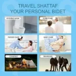 خودشور مسافرتی و شلنگ شارژی AFRIDIAN مدل AFD454