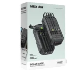 پاوربانک خورشیدی گرین لاین مدل Solar Mate ظرفیت 20000 میلی‌آمپر ساعت