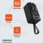 پاوربانک 50000 میلی آمپر پرودو مدل PD-PBFCH061