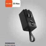 پاوربانک 50000 میلی آمپر پرودو مدل PD-PBFCH061